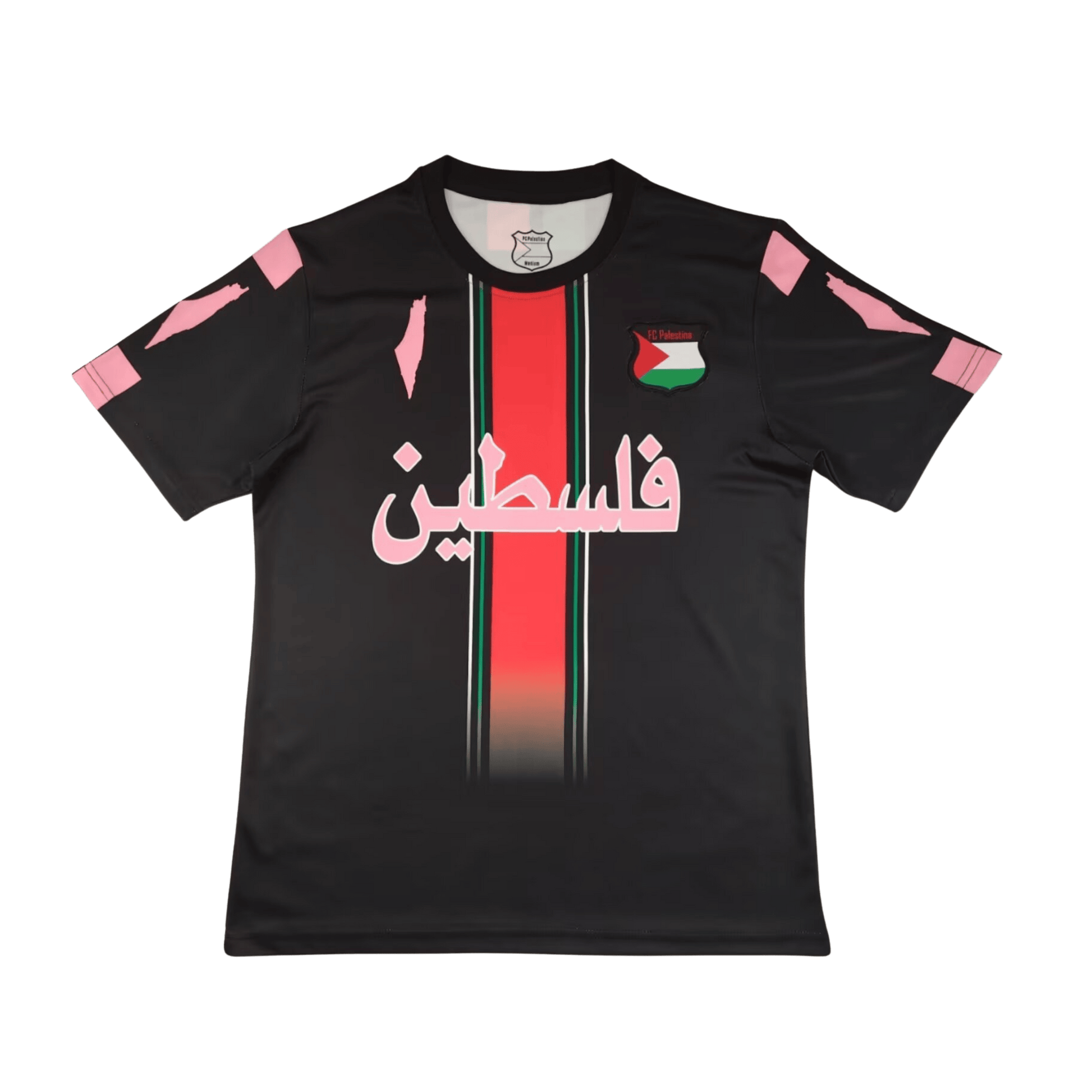 Palästina Trikot - Rot / Schwarz