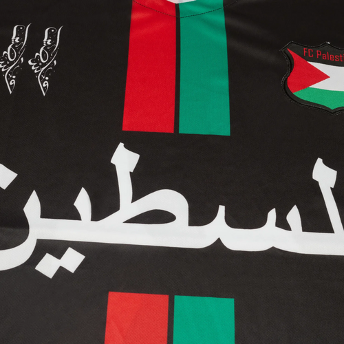 Palästina Trikot - "O.G"*