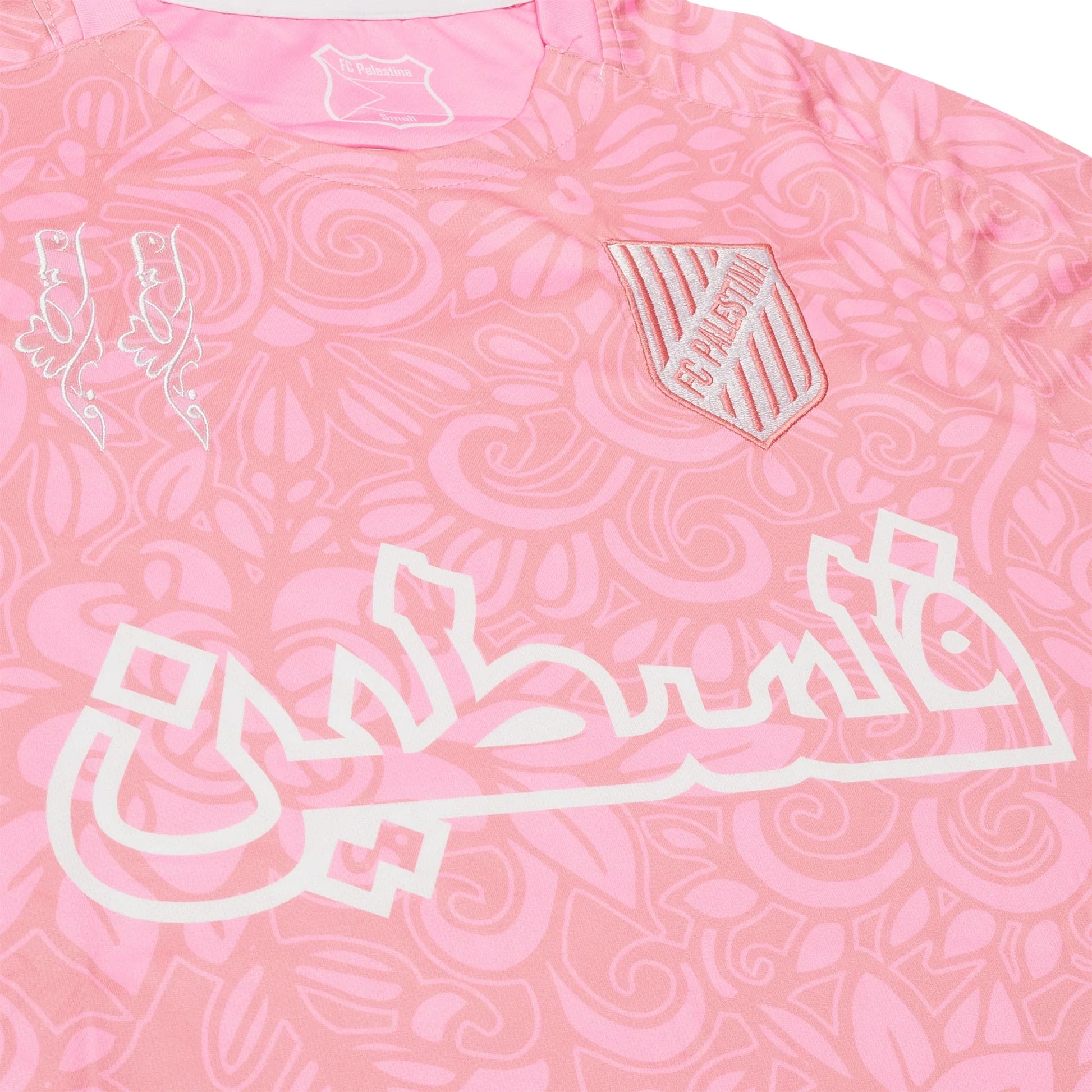 Palästina Trikot - Pink*