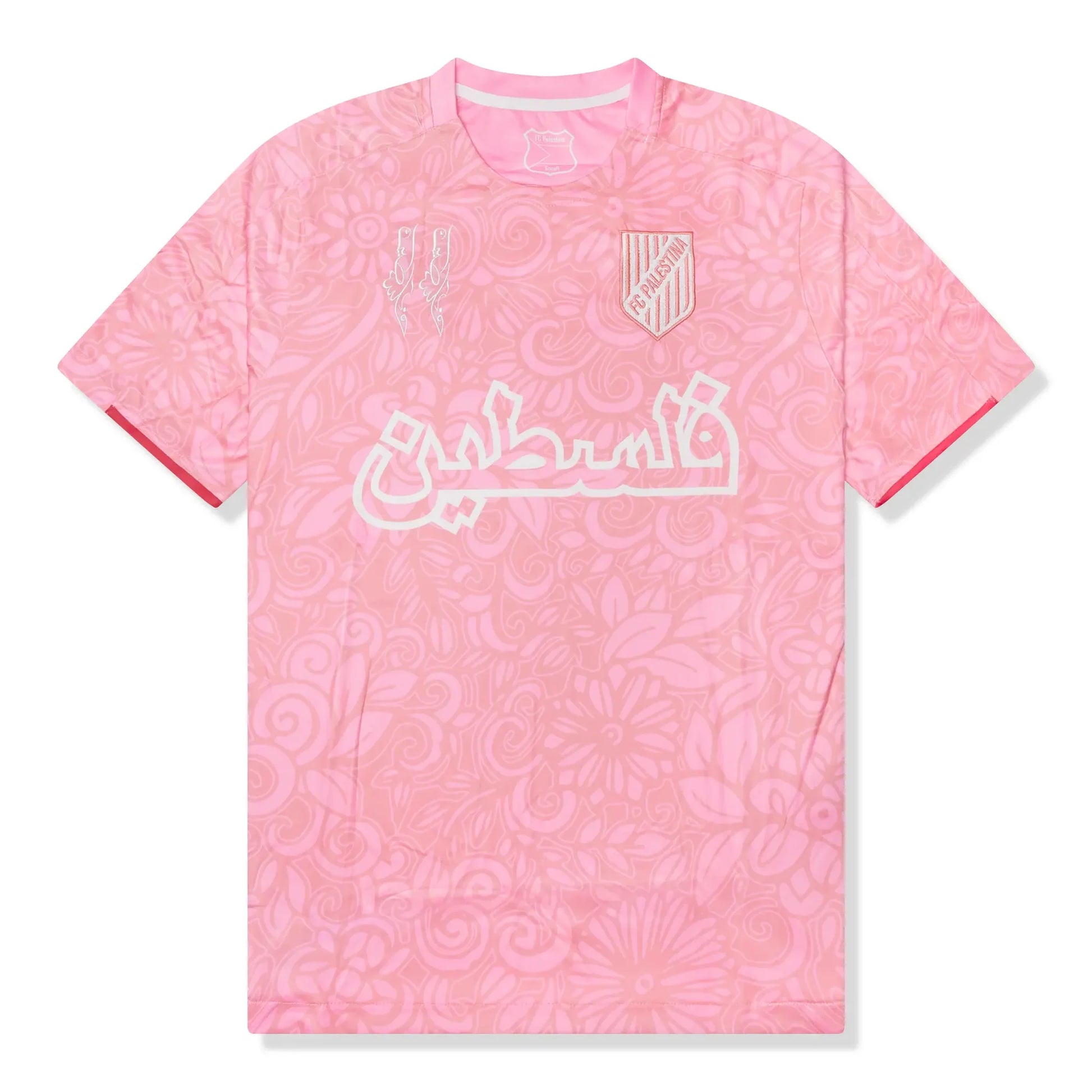 Palästina Trikot - Pink*