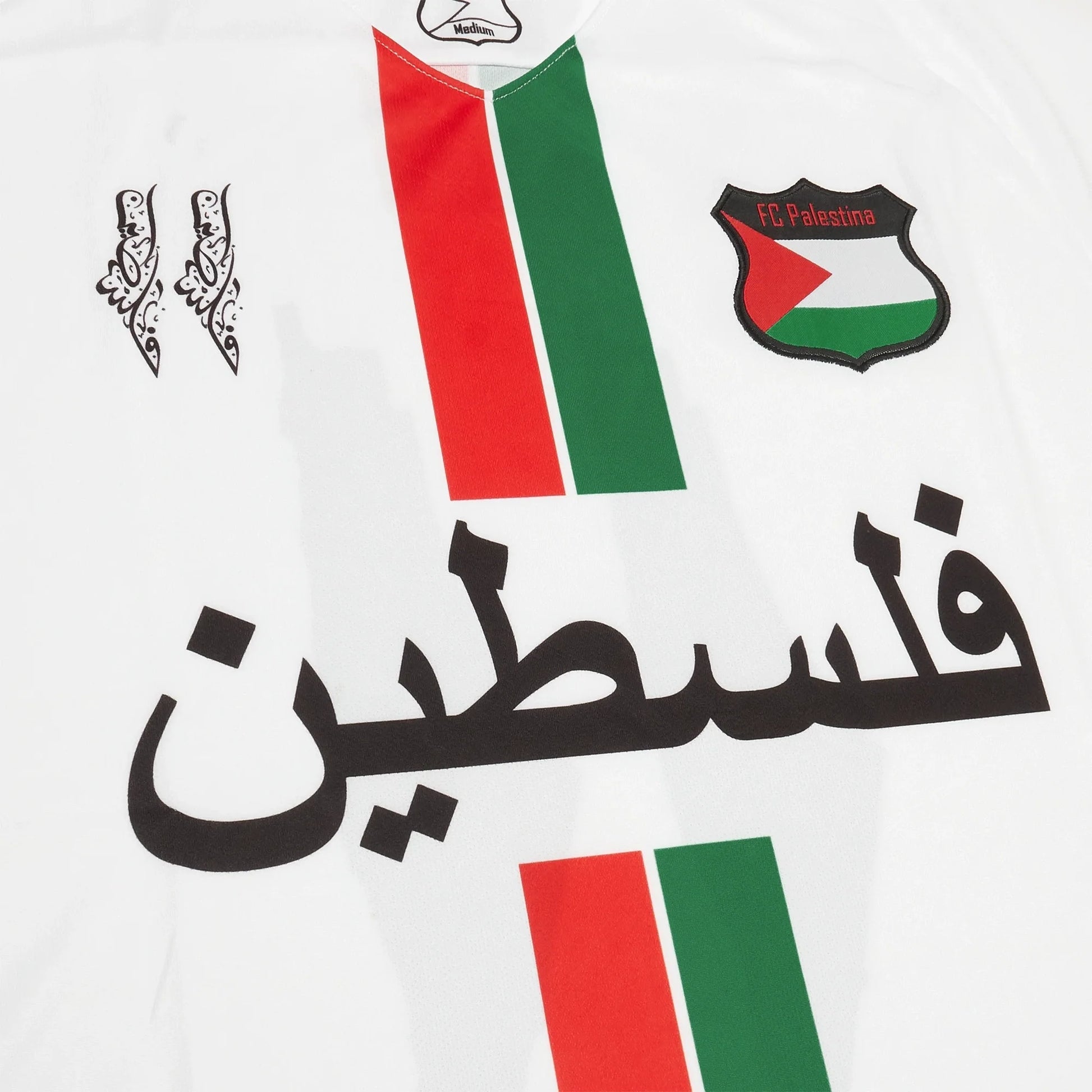 Palästina Trikot - Weiss*
