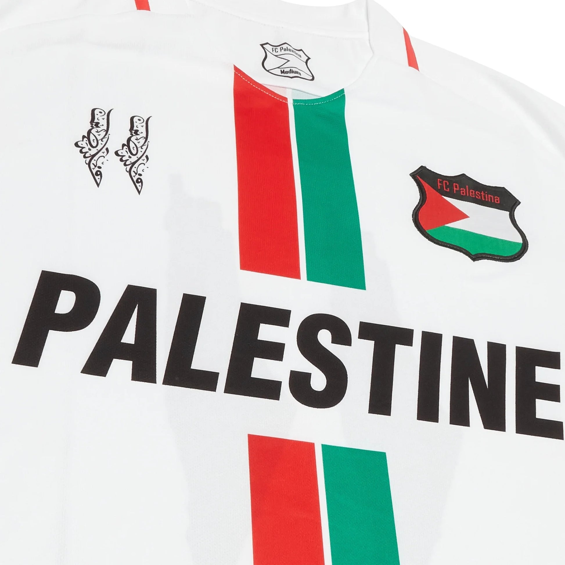 Palästina Trikot - Weiss*