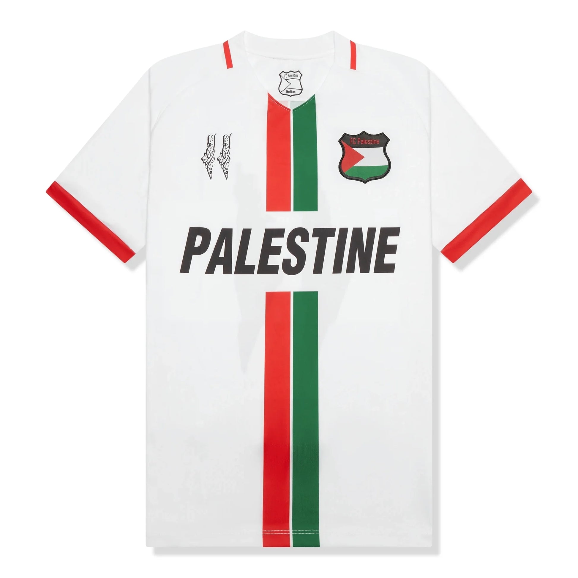 Palästina Trikot - Weiss*